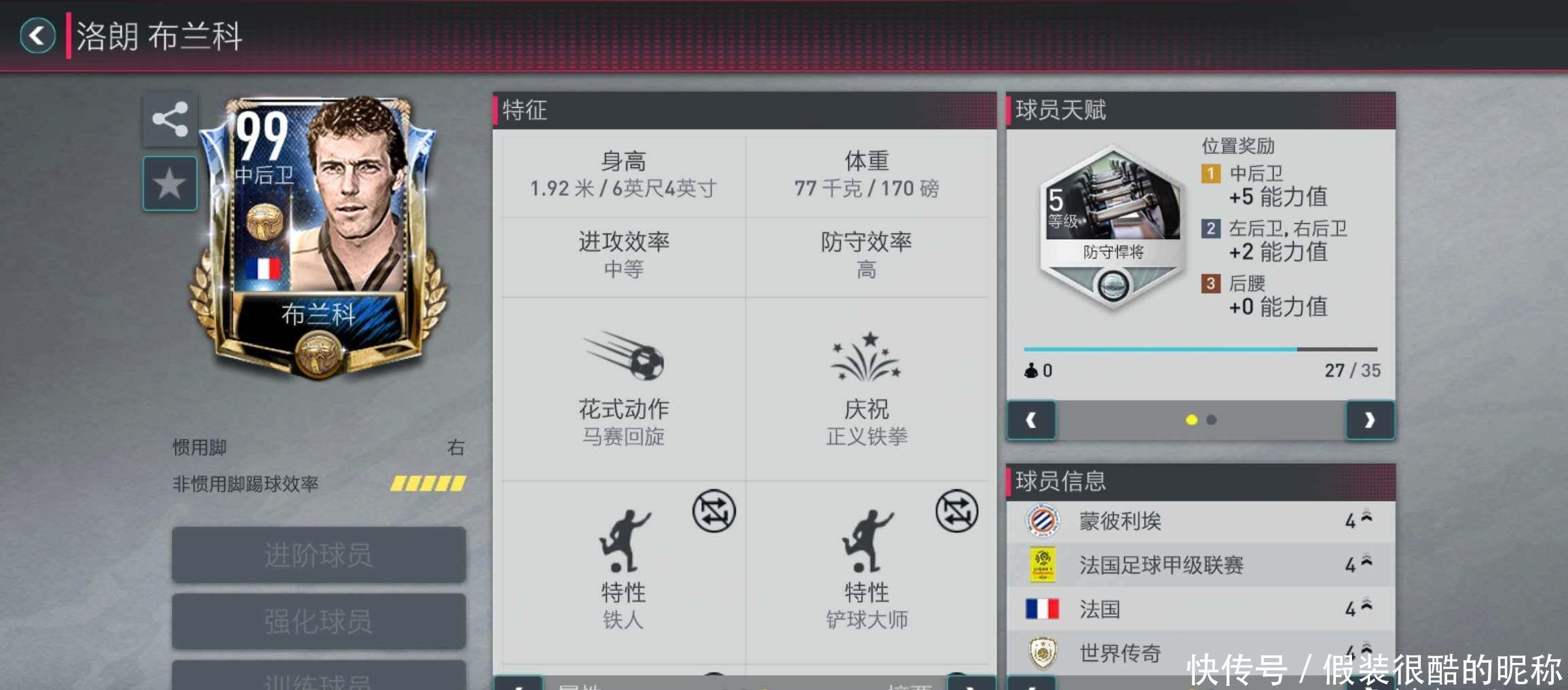 让观