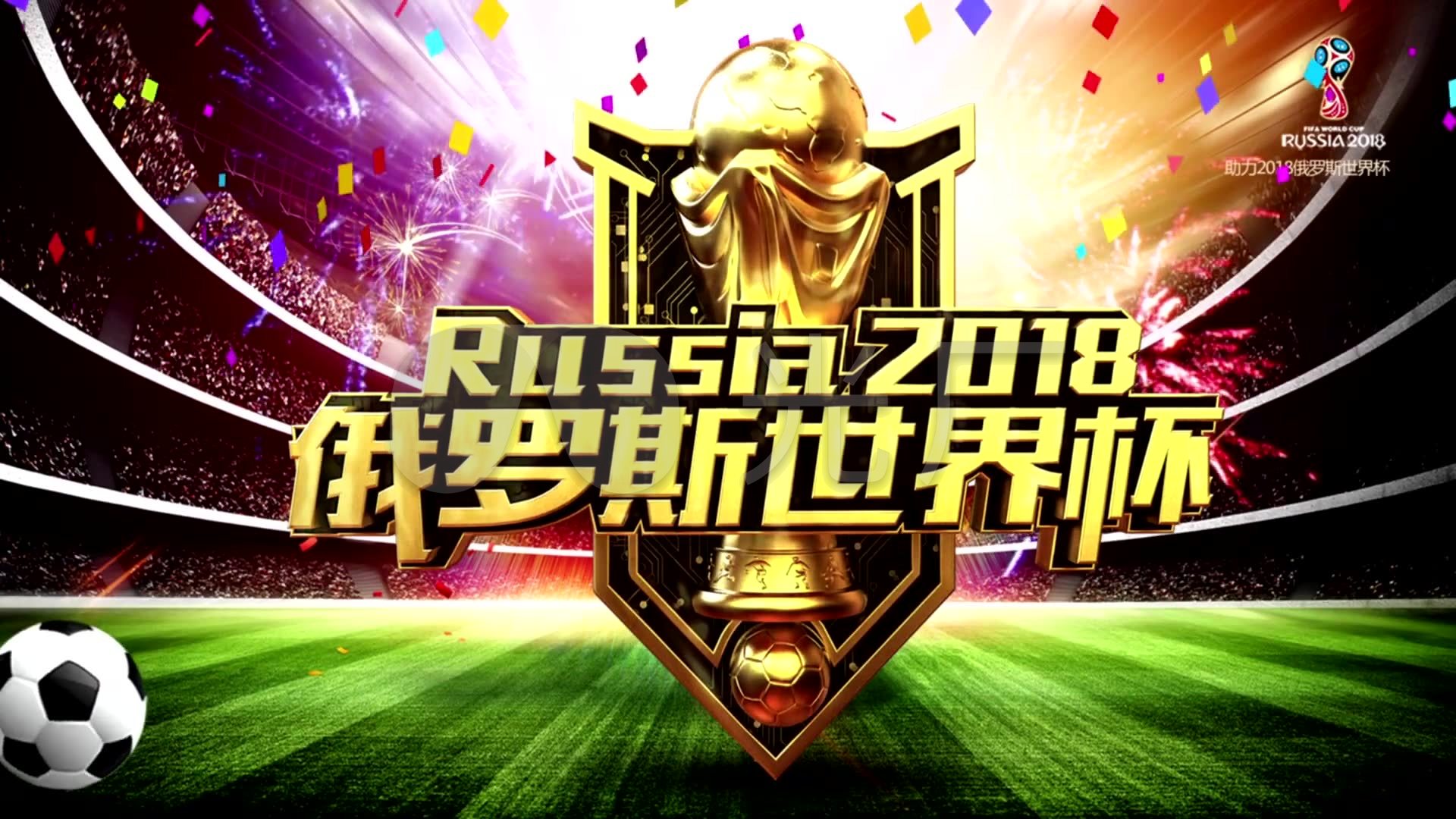 经验球员