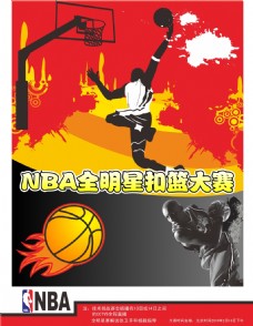 助他快速