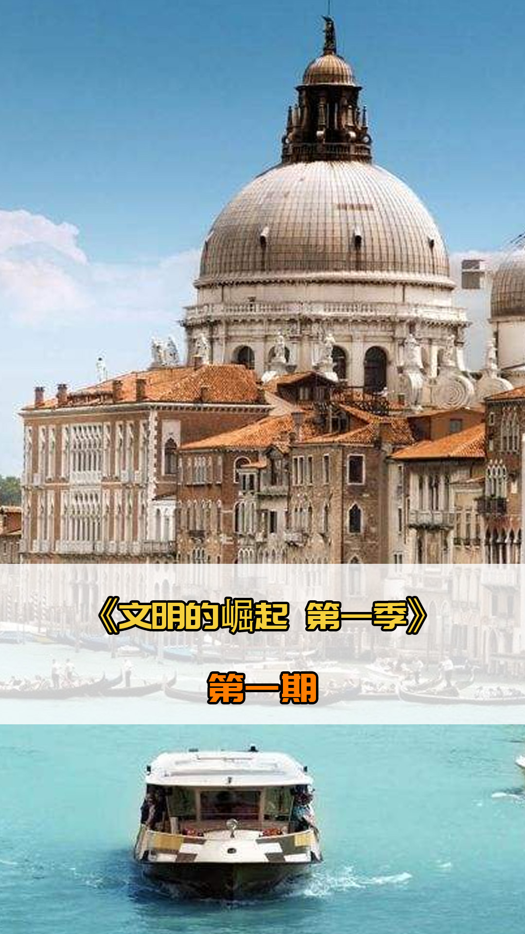 大家的