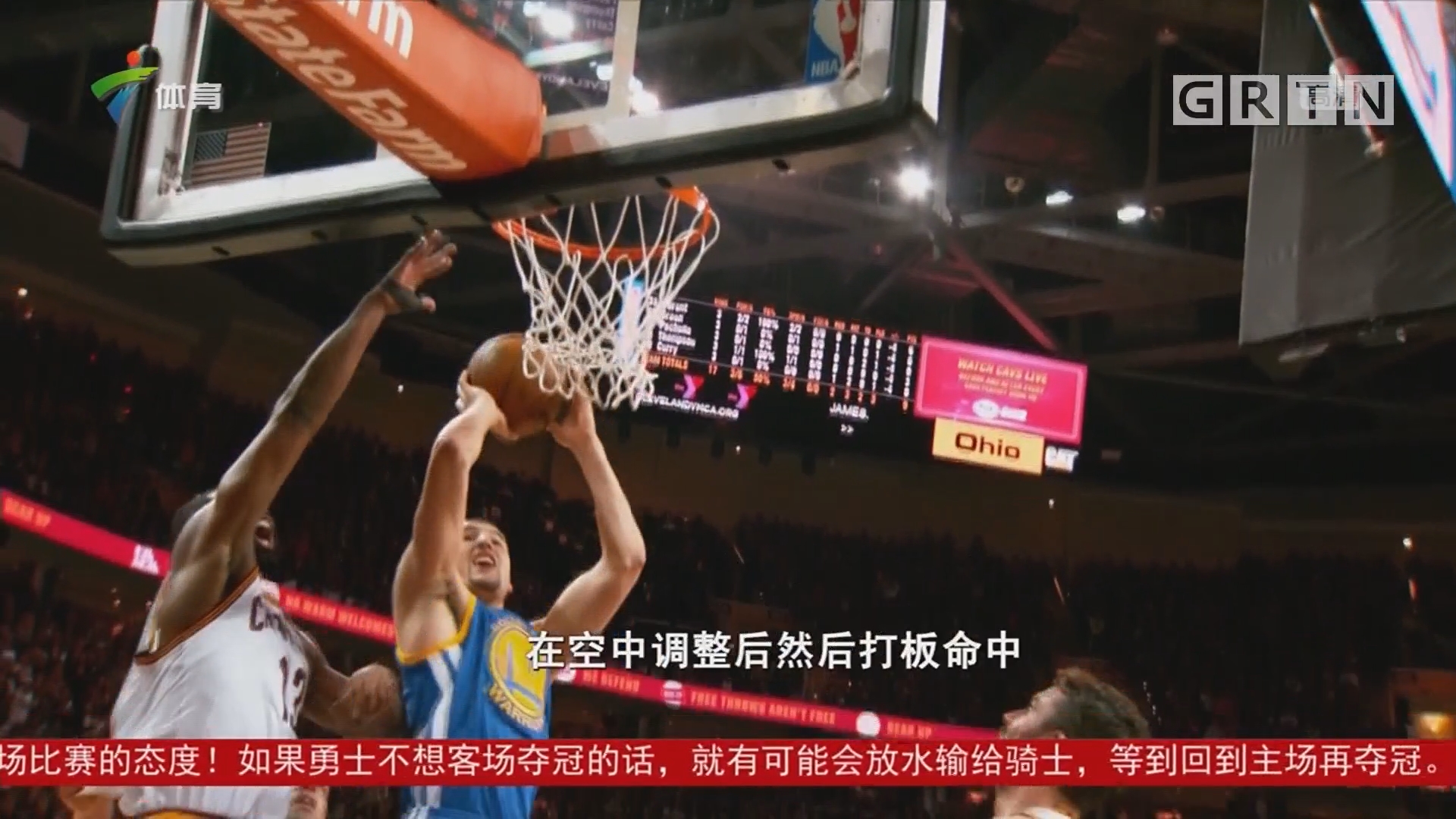 级更是